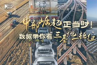 韩国战国足23人大名单：孙兴慜领衔，李刚仁、金玟哉、黄喜灿在列